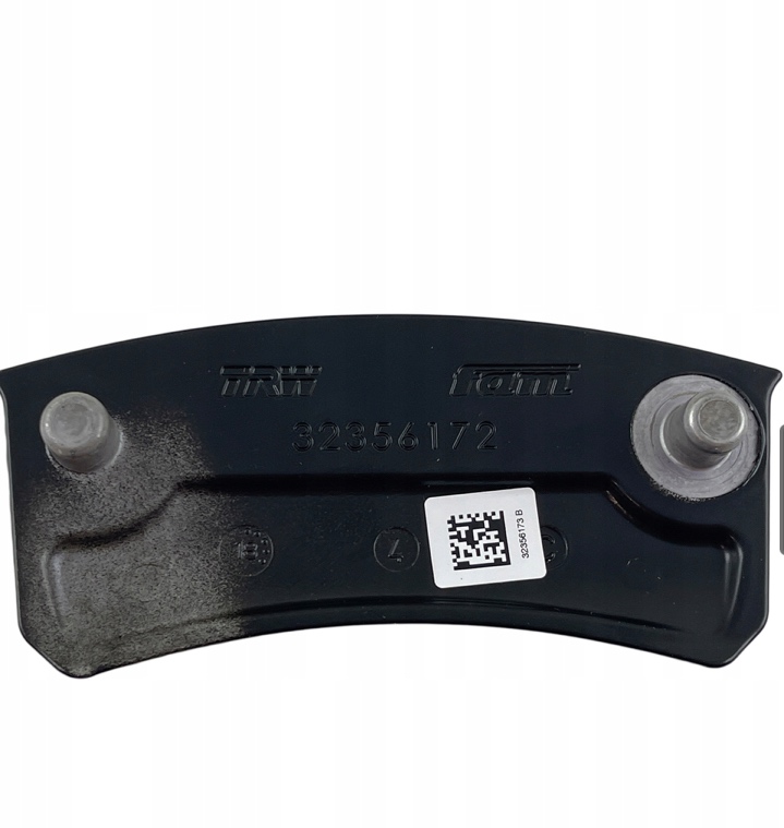 Krytka třmenu s emblémem S - 2