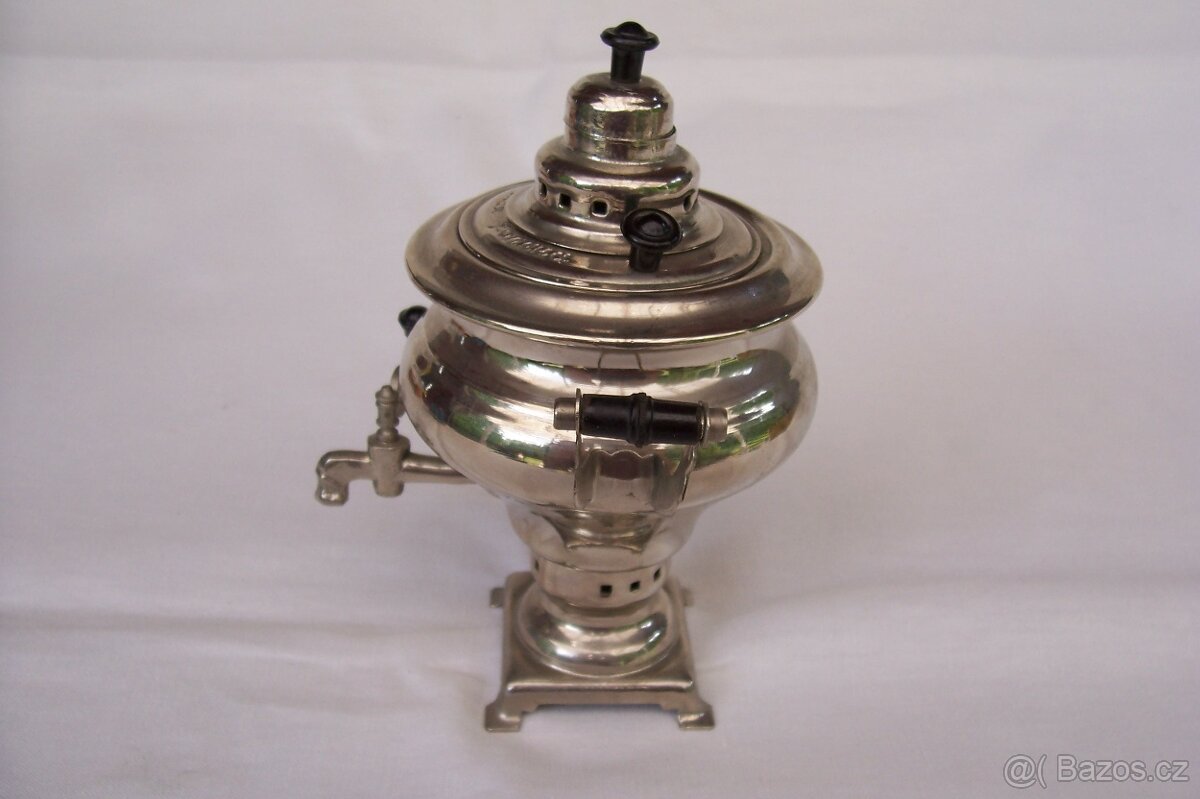 SAMOVAR SSSR - 2