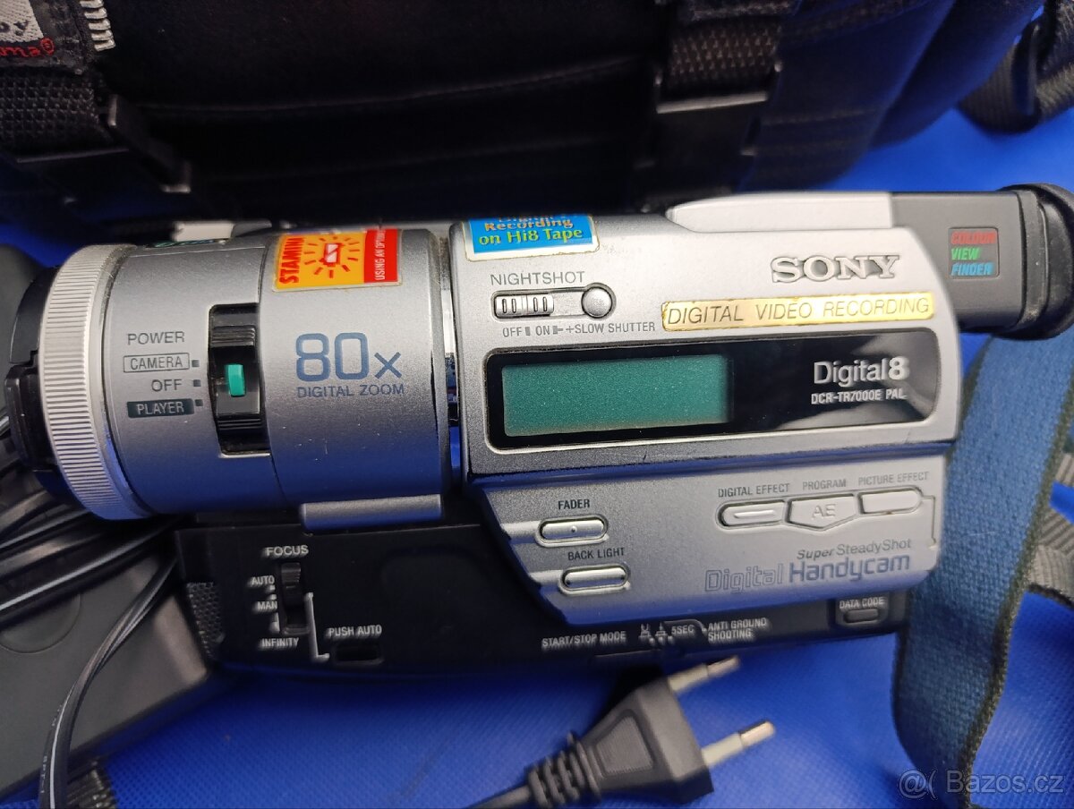 Videokamera Sony DCR-TR7000E - 2