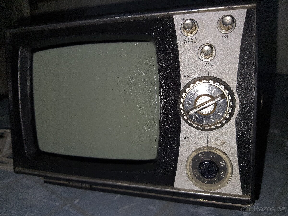 Shijalis 401DS - 2