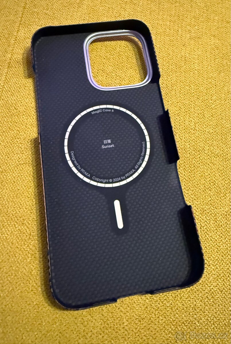 Nový kryt Pitaka na IPhone 16 Pro Max - 2