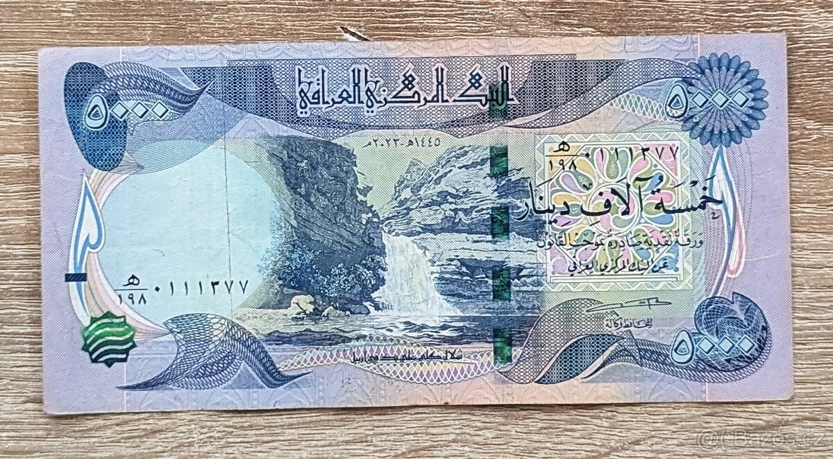 Bankovka 5.000 dinárů Irák, 2 ks - 2