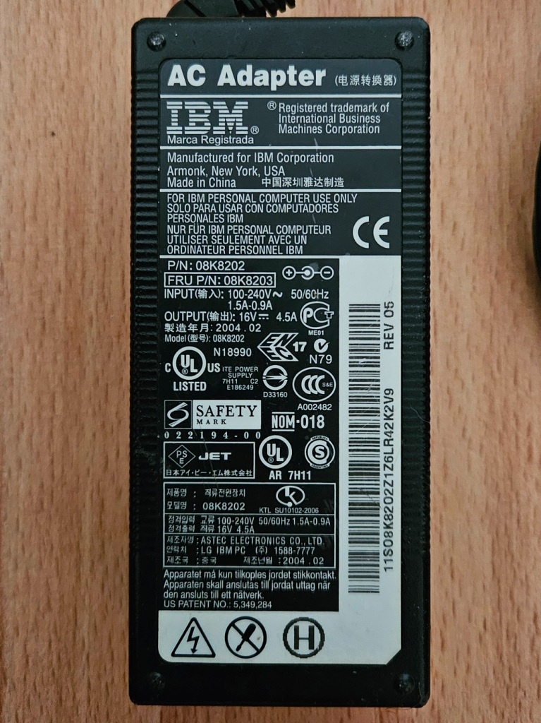 Napájecí adaptér IBM - 2