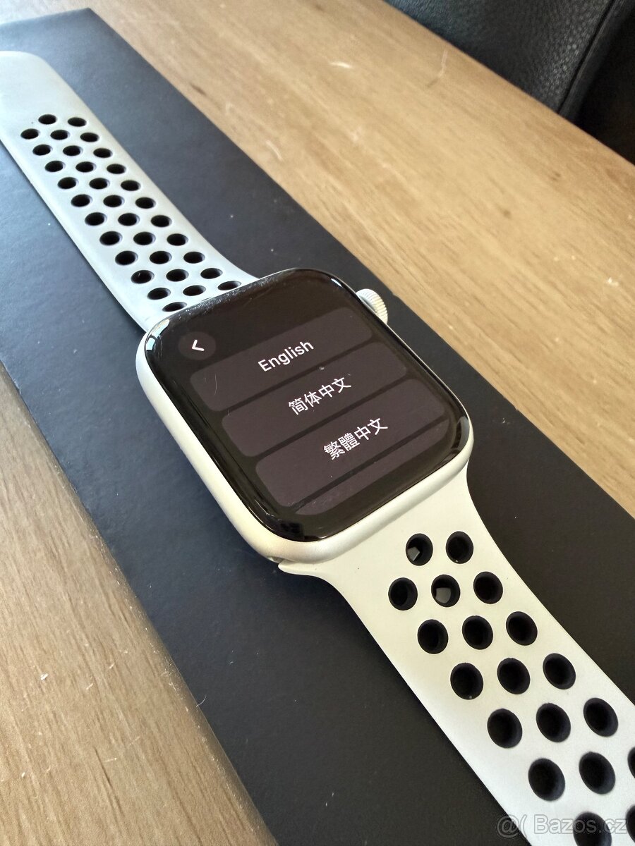 Apple Watch - 2
