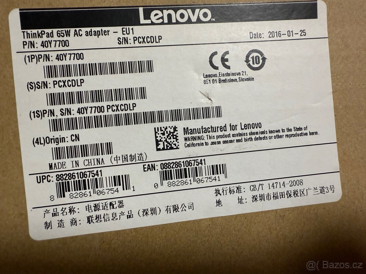 Lenovo ThinkPad 65W, 40Y7700,originál nabíječka - 2