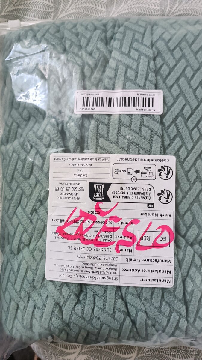 Potahy na sedačku a křesla - 2