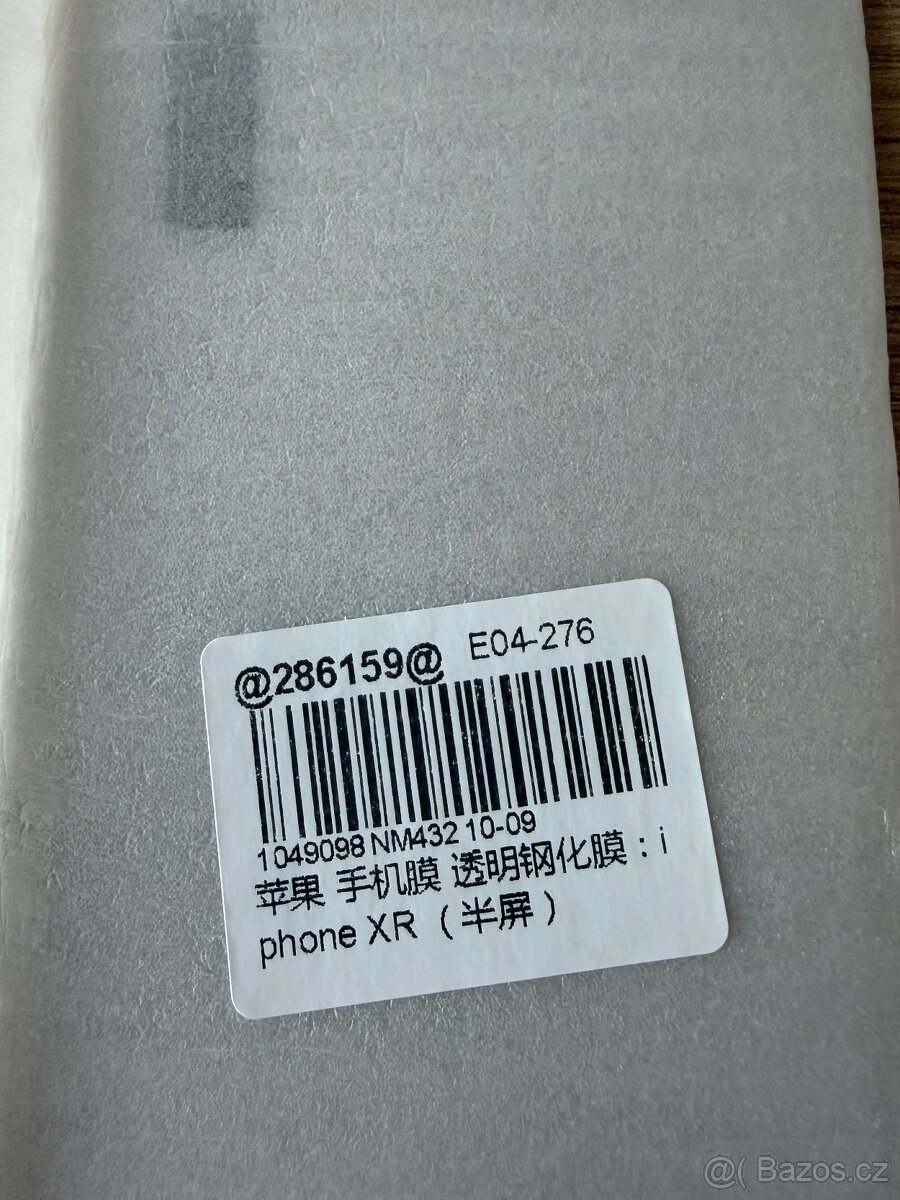Tvrzené sklo iPhone XR - 2