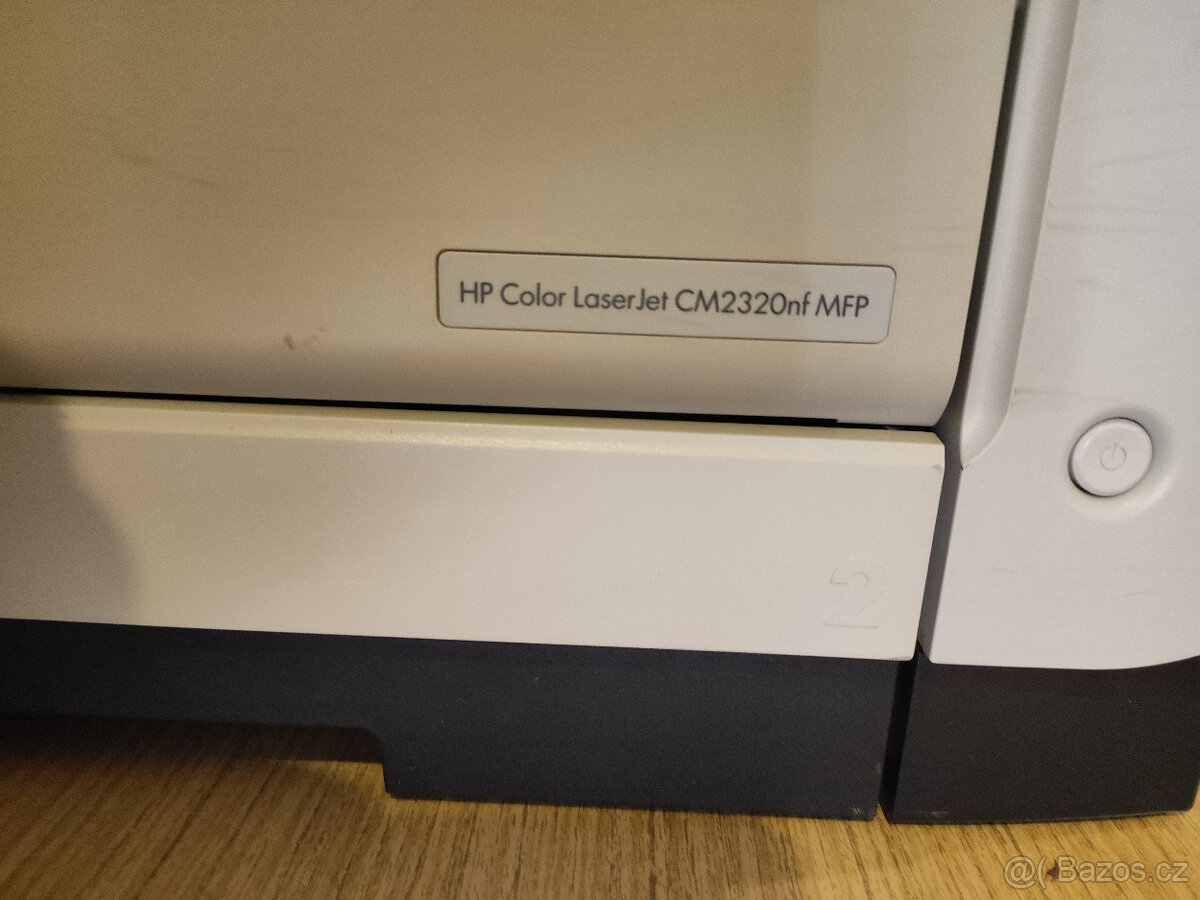 Prodam fcni hp color laserjet cm2320nf - 2