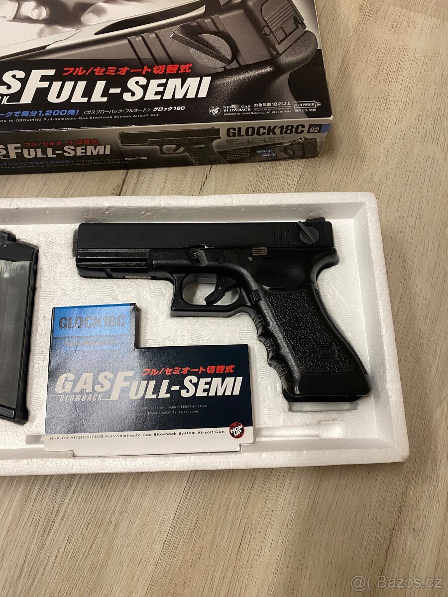 Tokyo Marui Glock 18C - 2