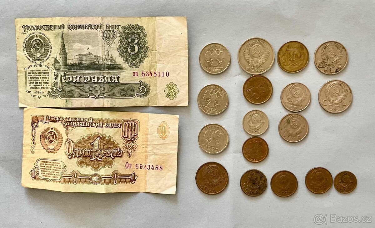 Sovětské mince 1961+ - 2