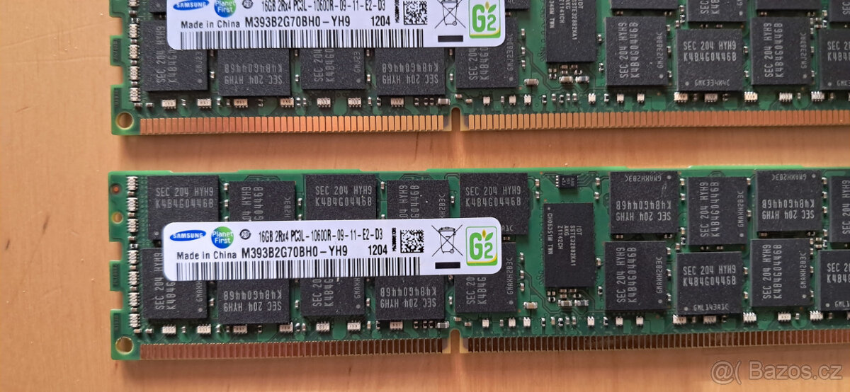 SAMSUNG 16GB 2Rx4 Server Memory - 2