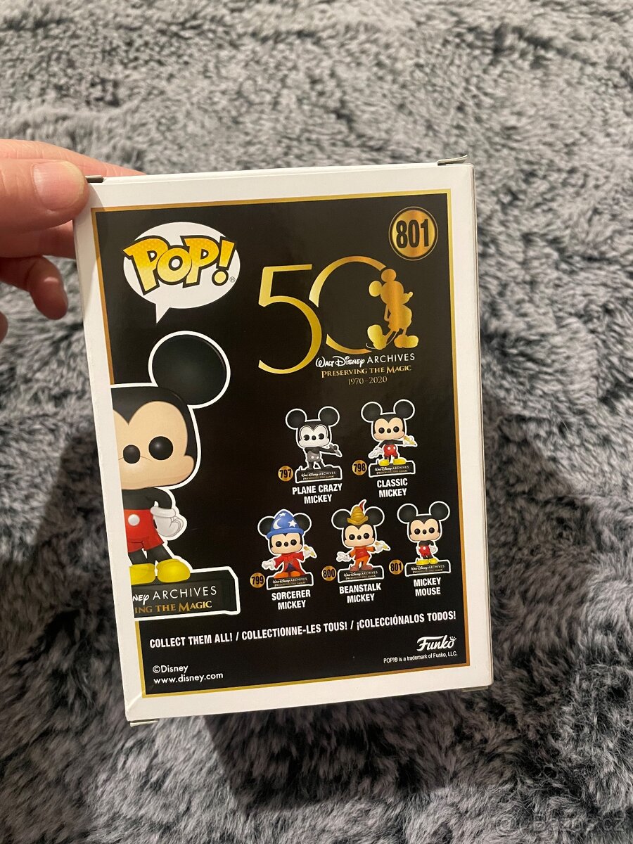 Funko POP Disney: Mickey Mouse - 2