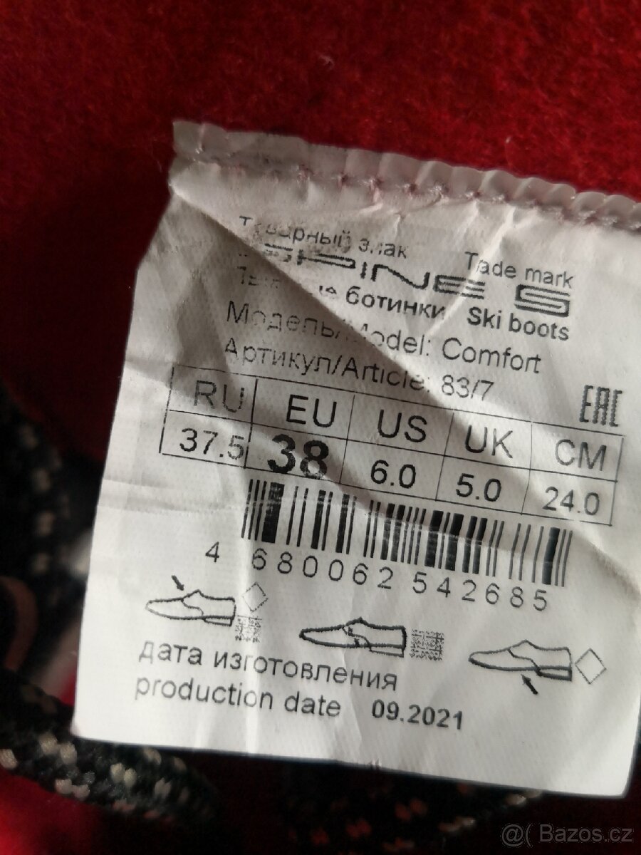 Bežkařske boty Spine Comfort, NNN vel. 38, 24cm, Nové - 2