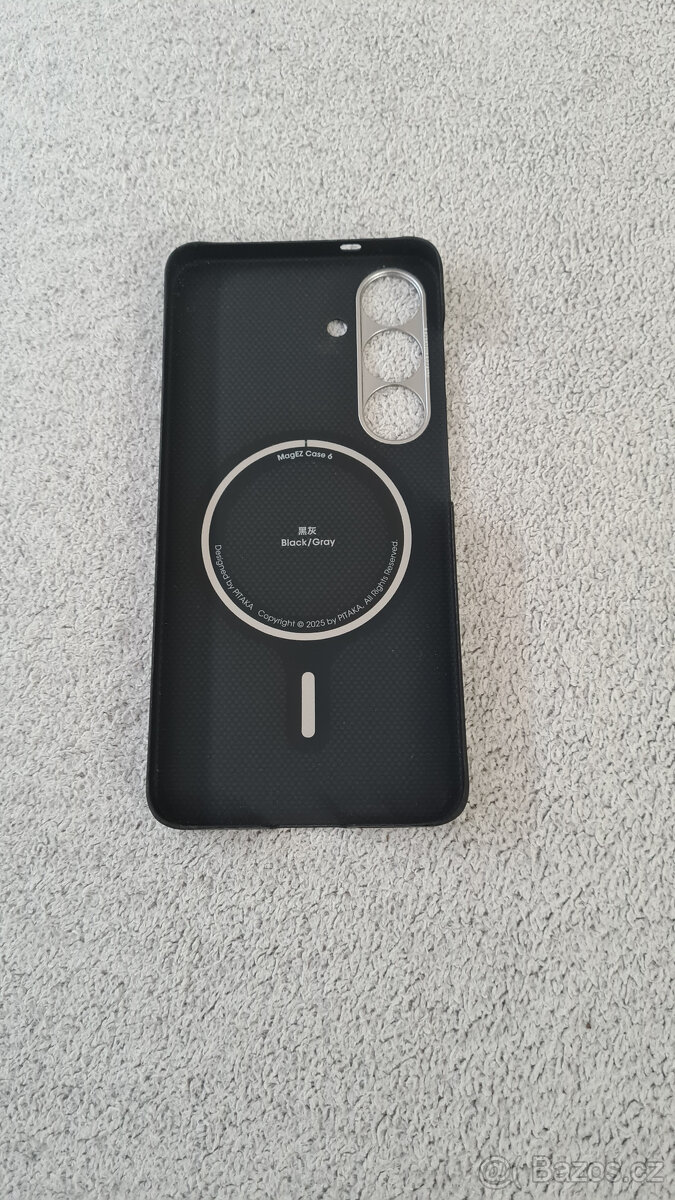 Pitaka UltraSlim na Samsung S25 - 2