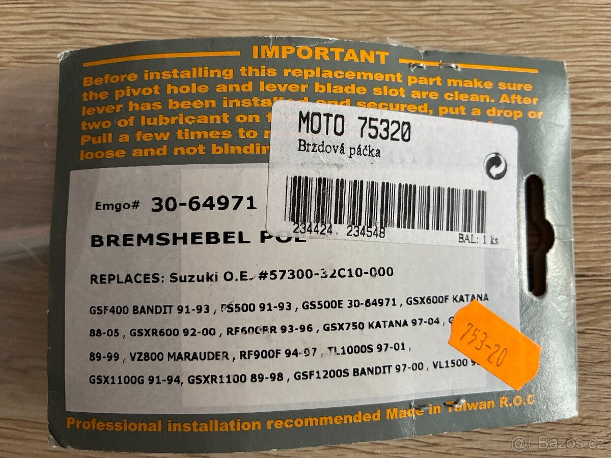 Brzdová páčka - 2