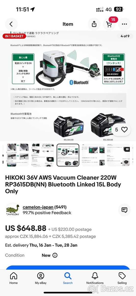 Hi koki - 2