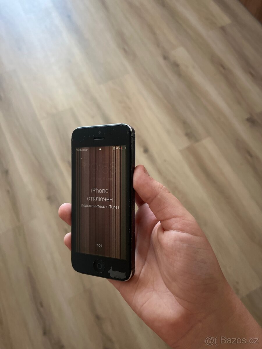 iPhone 5s - 2