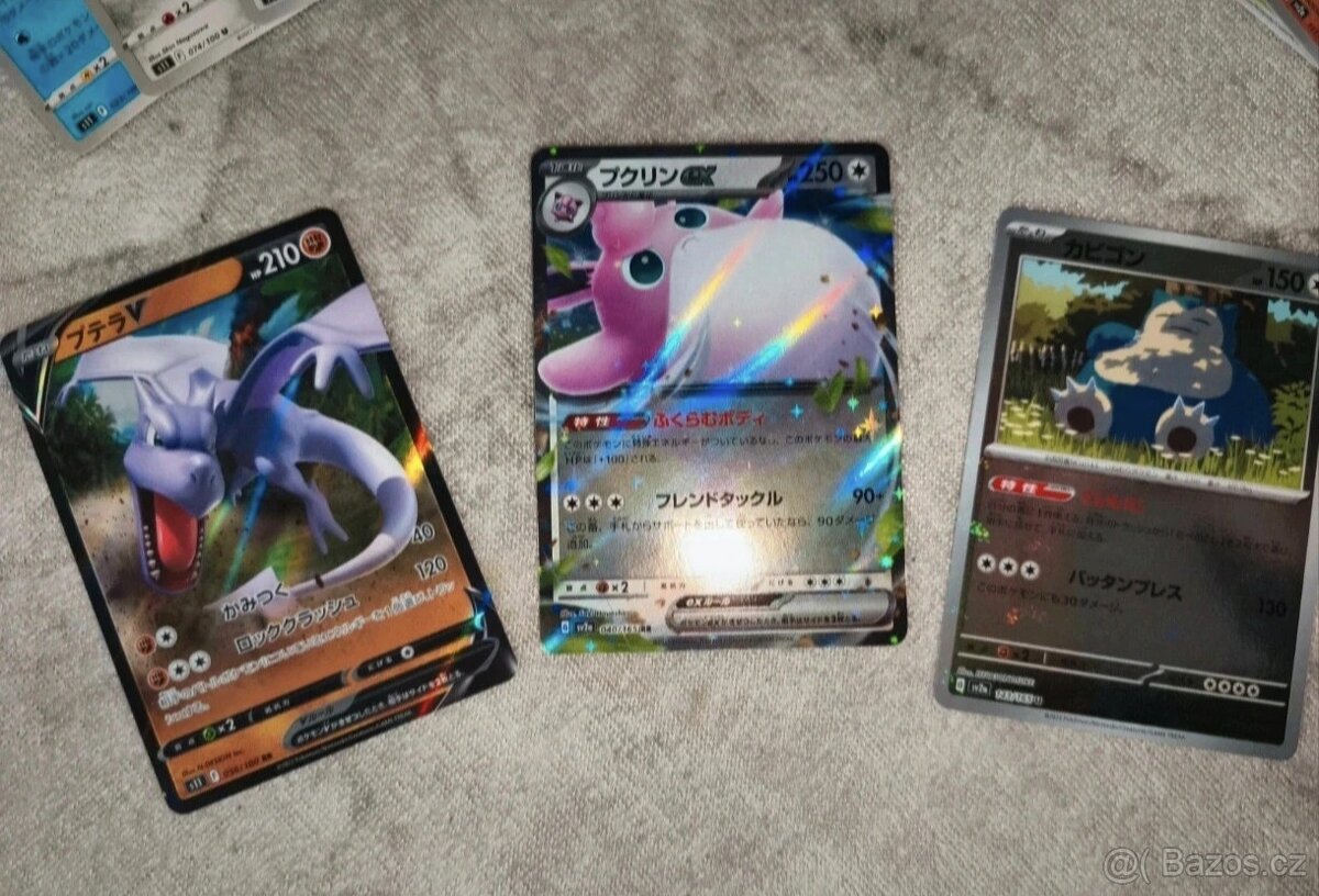 Pokémon japonské - 2