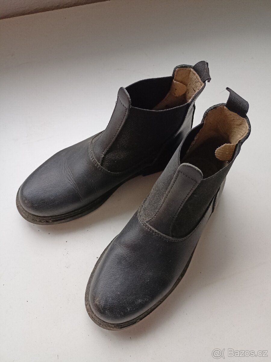 Dětská perka Fouganza - 2