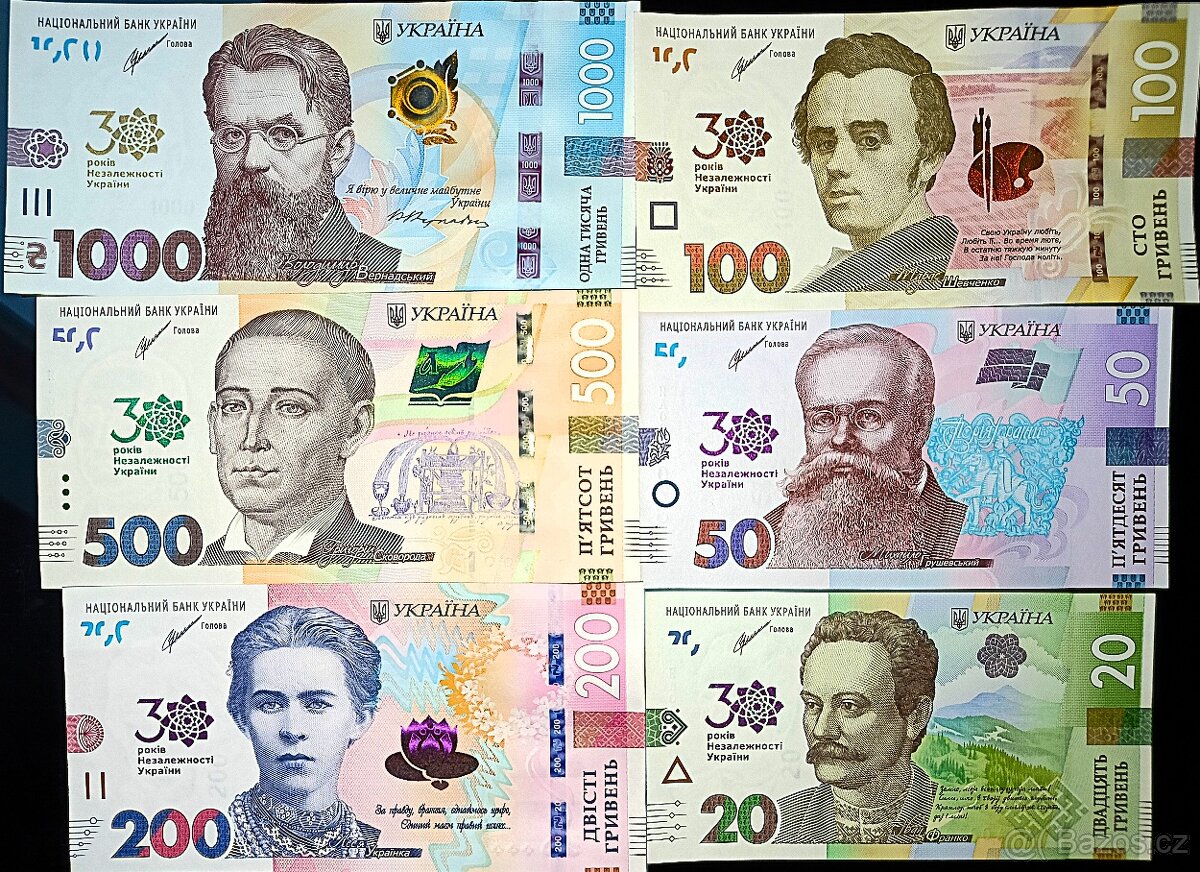 Sada pamětních bankovek Ukrajiny 20 - 1000 Hřiven - 2