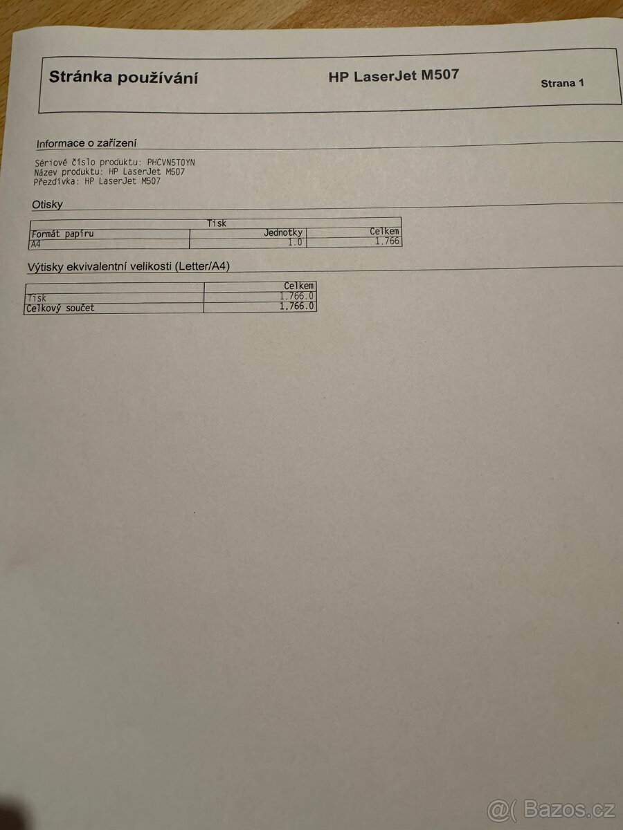 HP LaserJet Enterprise M507dn - 2