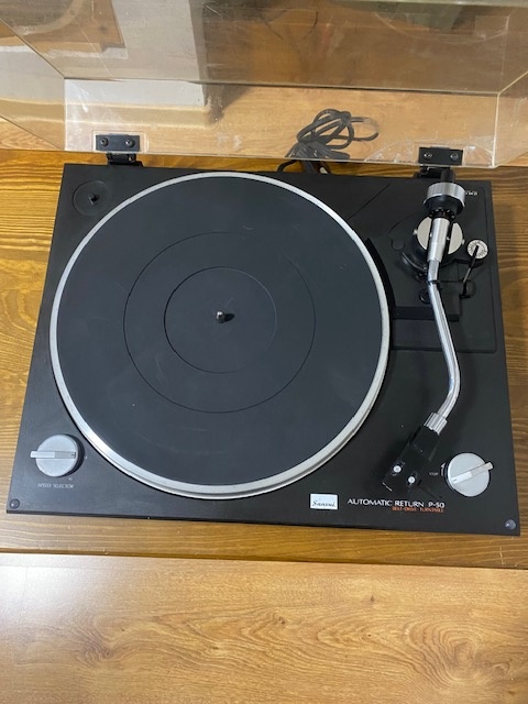 Sansui P-50 - 2