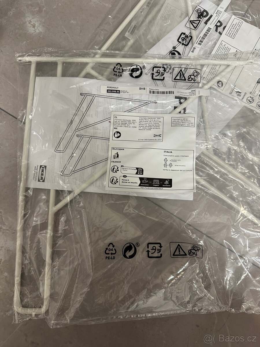 Polička bílá ikea nová 120cm dlouha - 2