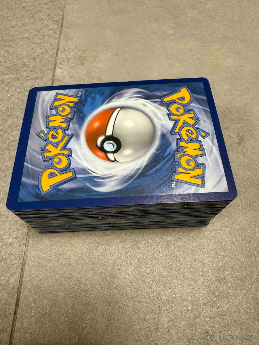 Pokémon karty série Sword & Shield - 2