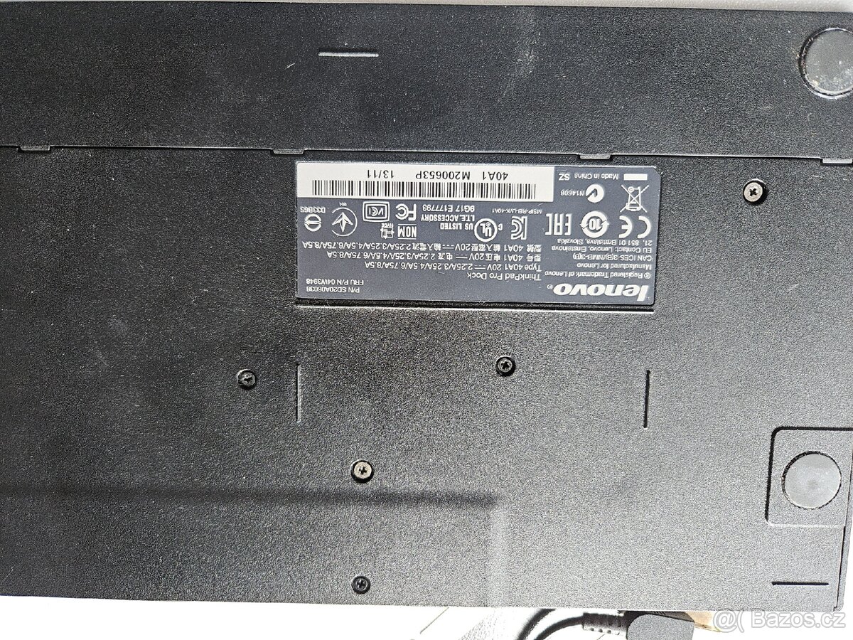 Dockovaci stanice Lenovo - 2
