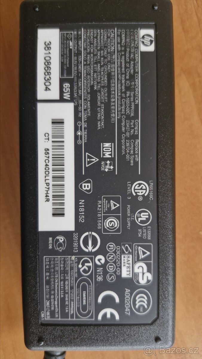 Originální nabíječka adaptér HP PPP009L k notebooku - 2