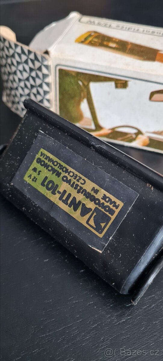 Retro svitilna - 2