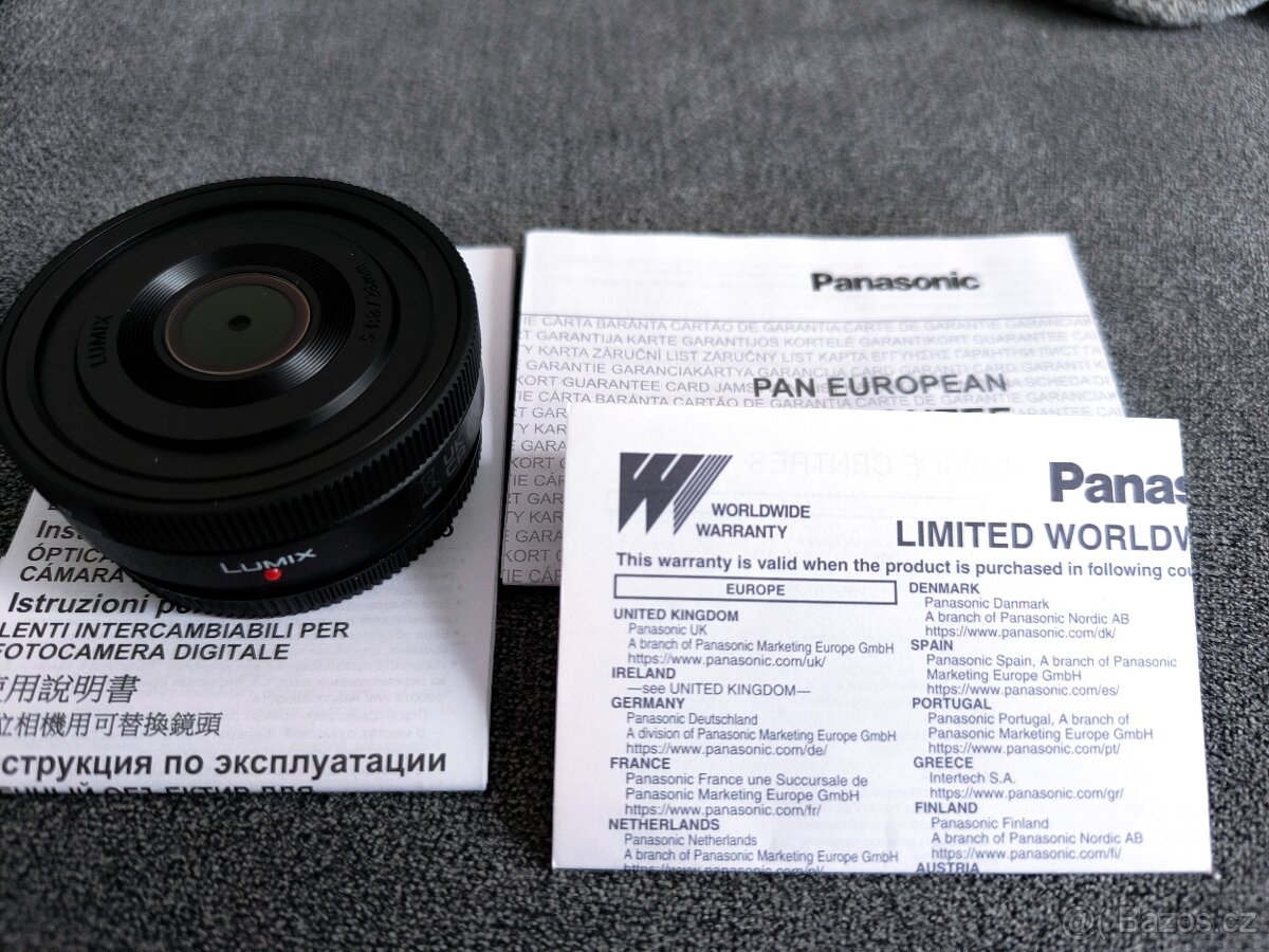 Panasonic LUMIX S-R26 - 2