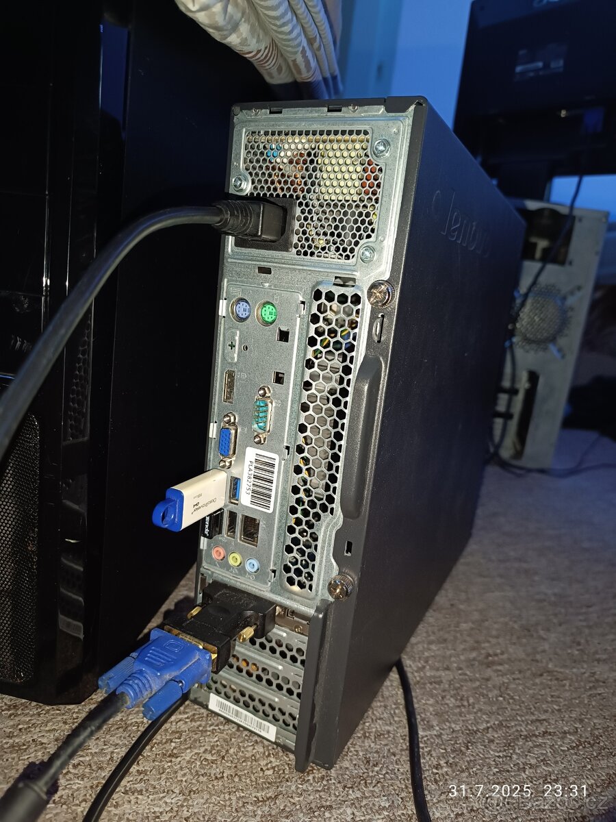 malý počítač Lenovo Thinkcentre - 2