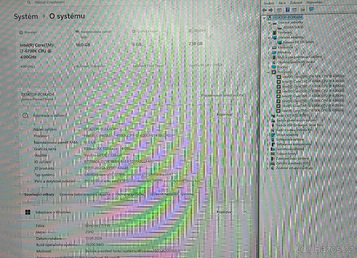 PC Core i7 6700K, 16GB RAM, RX570, Win 11 - 2