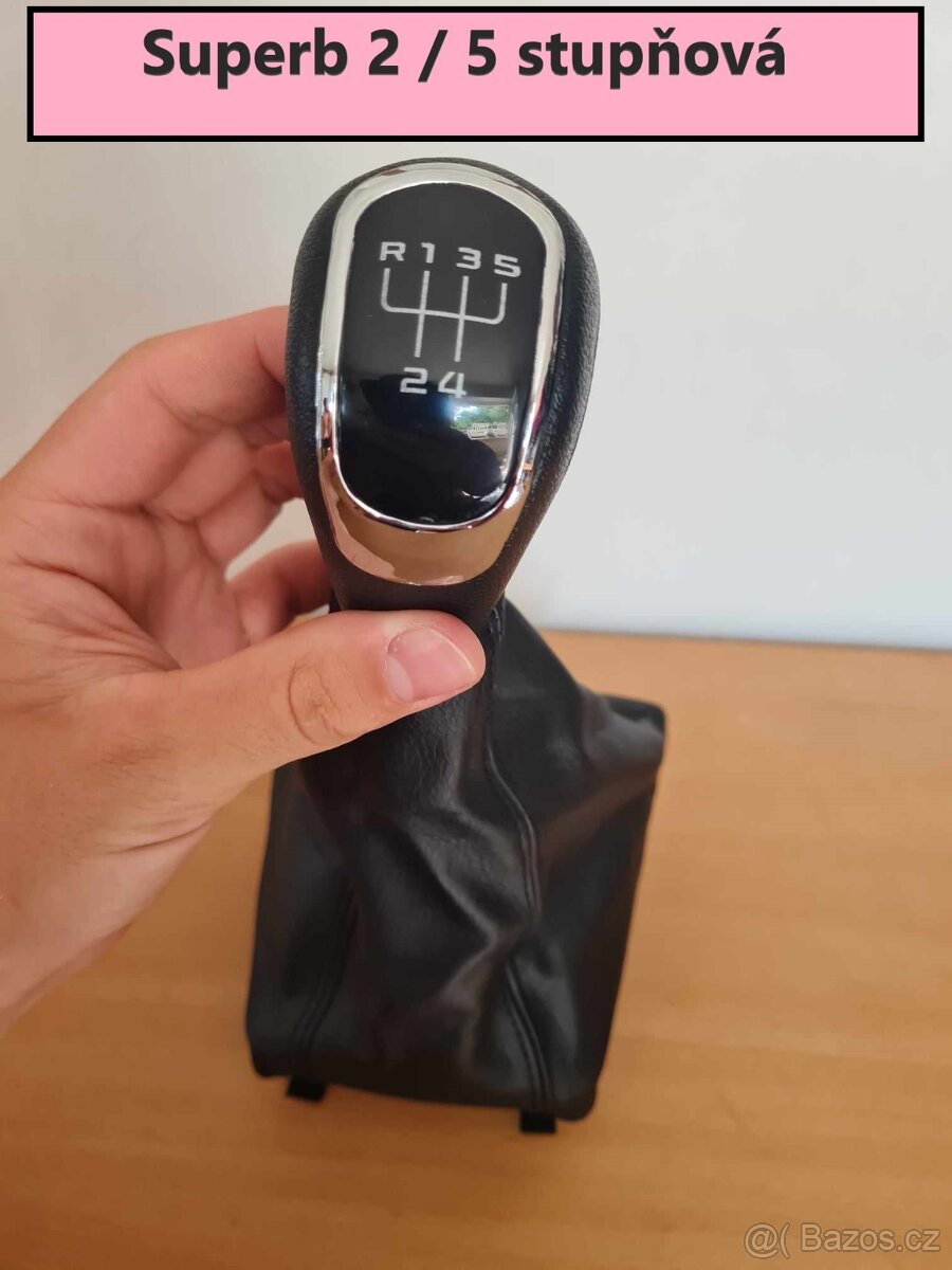 Radiaca paka pre SKODA OCTAVIA 1 / 2 a SUPERB 2 - 2