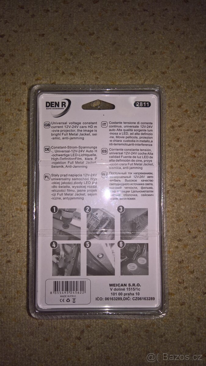 LED podsvícení dveří pro vozy Škoda - 2