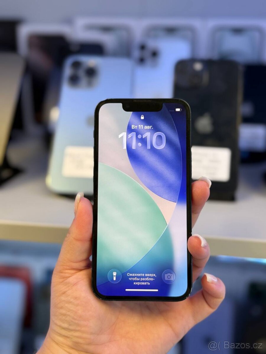 iPhone 13 mini - 2