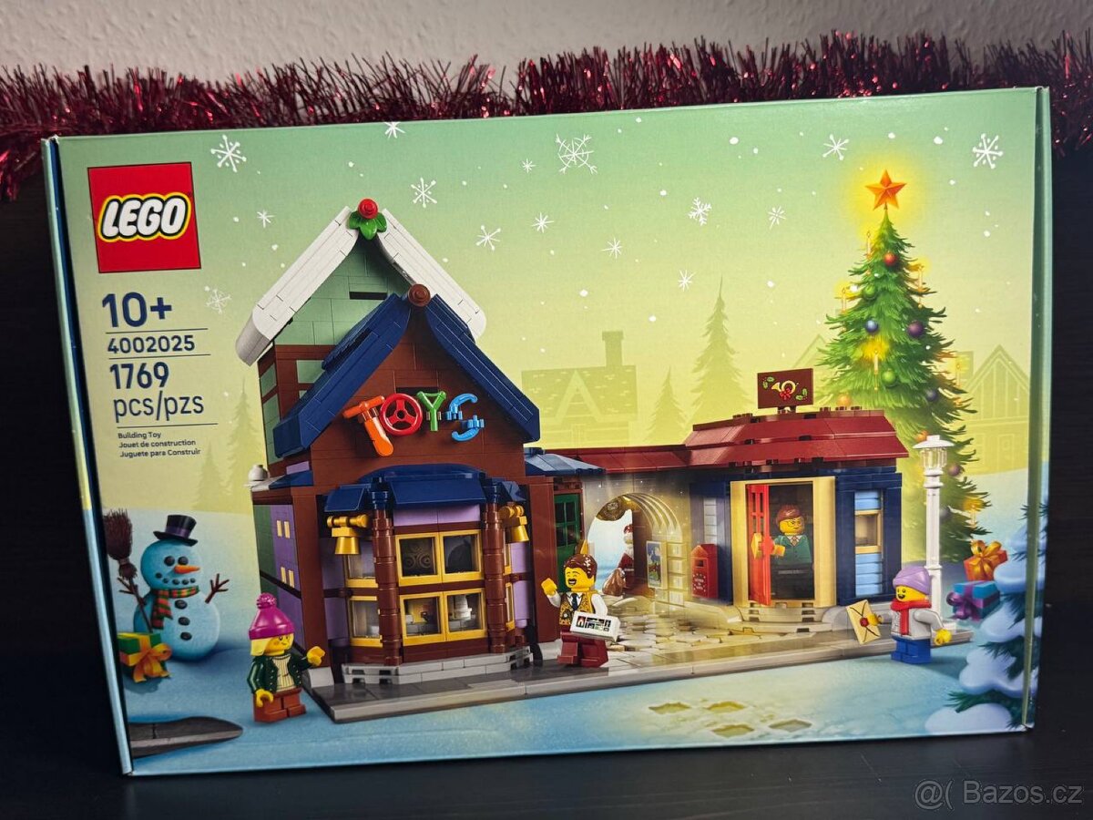 Lego limited edition - 2