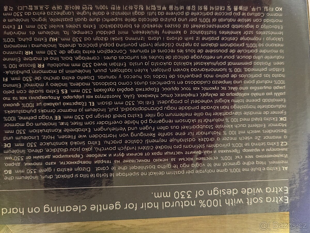 Hubice na vysavač electrolux - 2