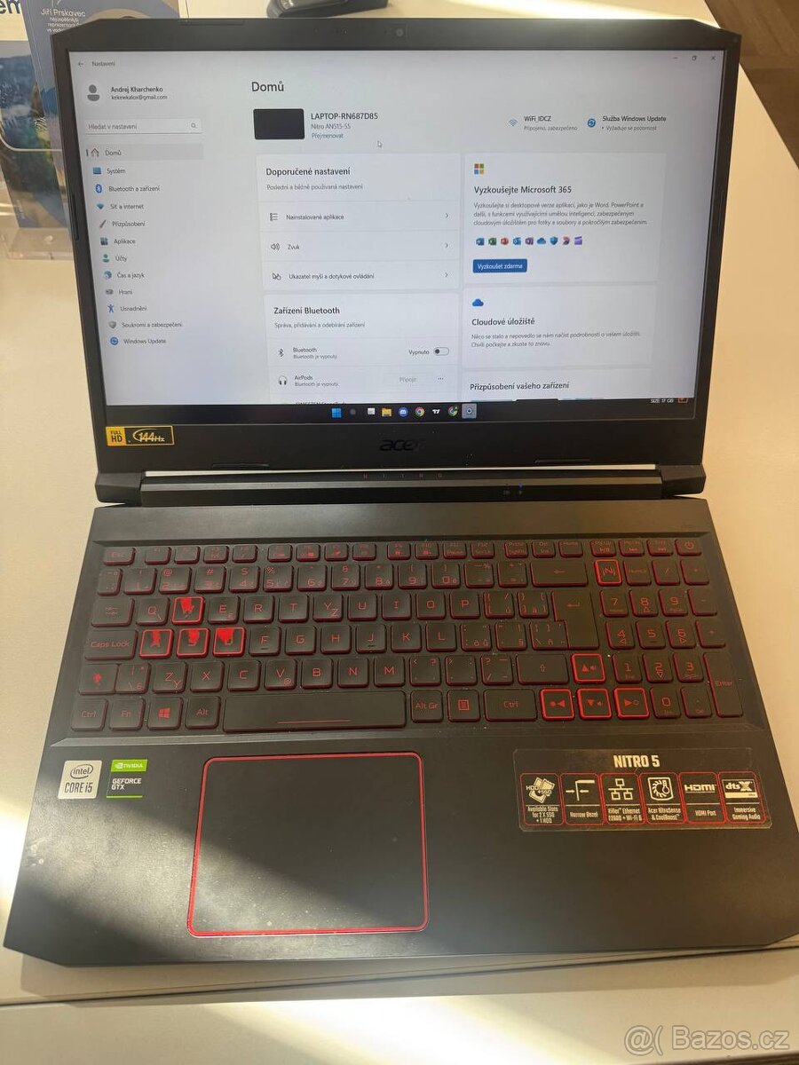Acer Nitro AN515-55 - 2