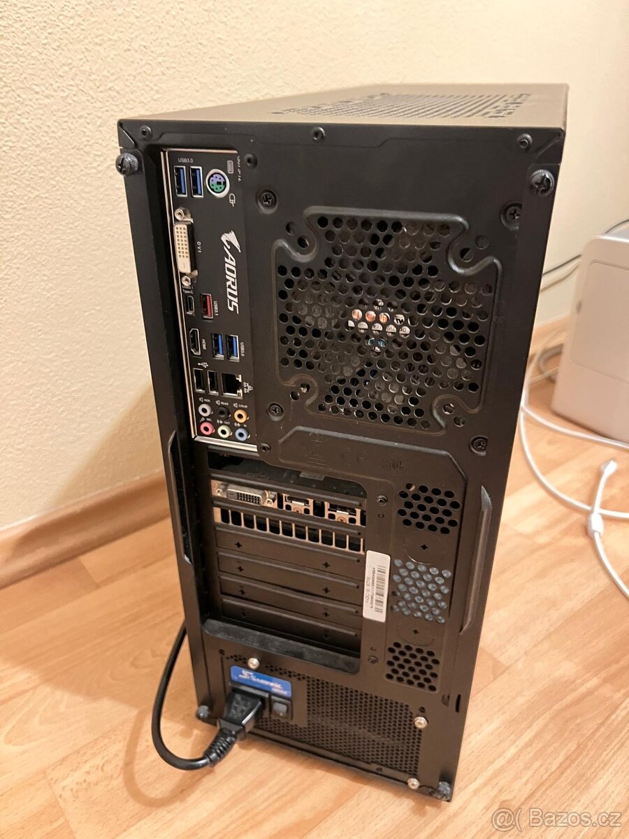 Prodám Case CoolerMaster N400 - 2