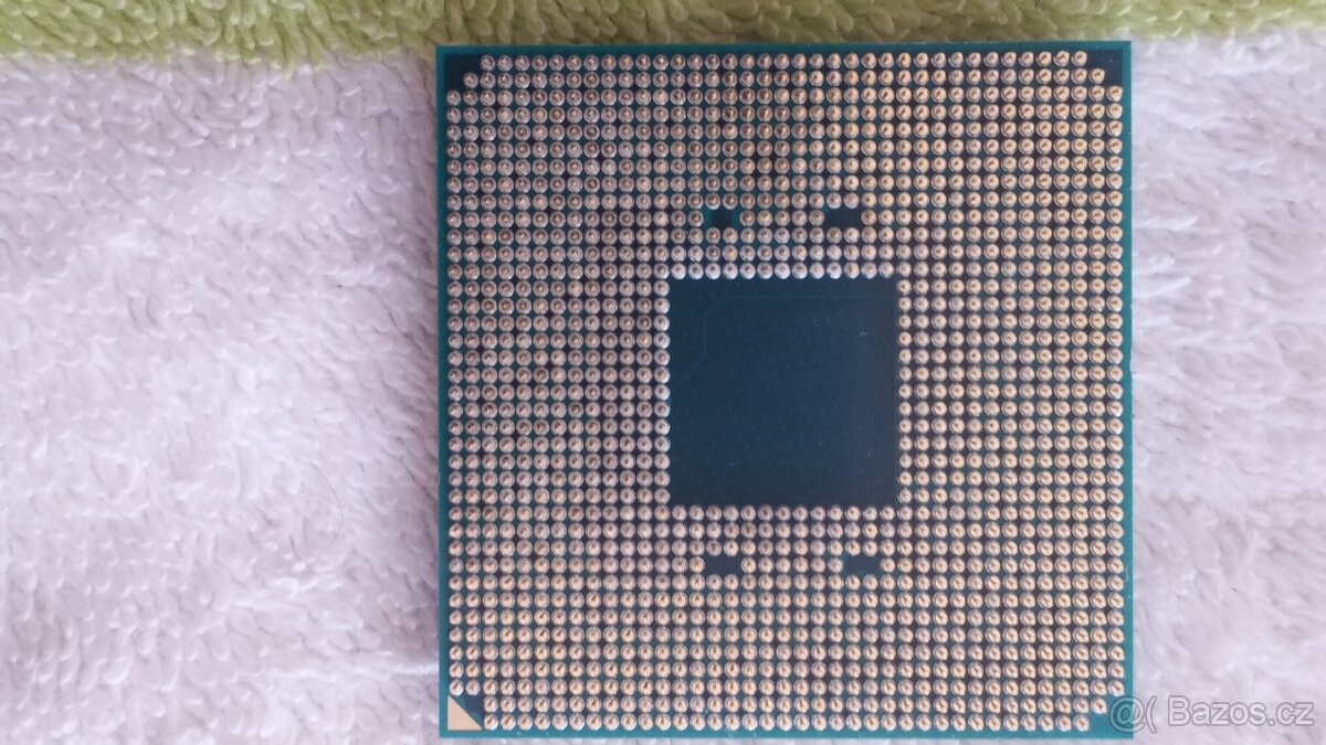 AMD Ryzen3. 1200 - 2