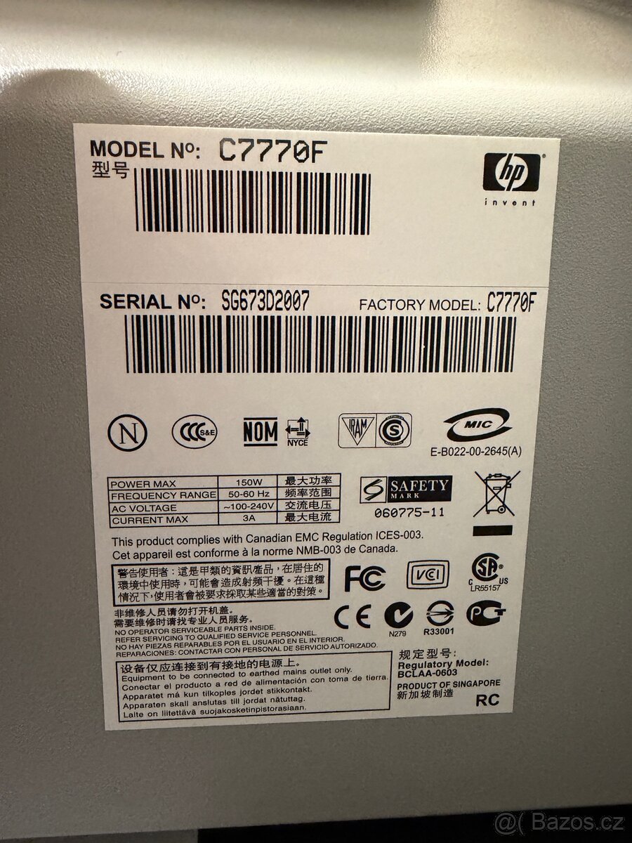 Plotr HP Designjet 500 Plus - 2