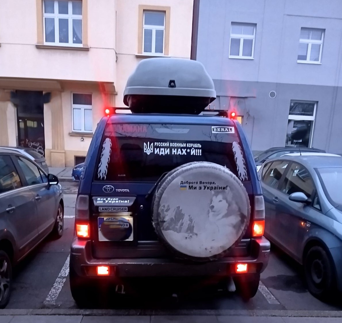 Toyota Land Cruiser 2002 - 2