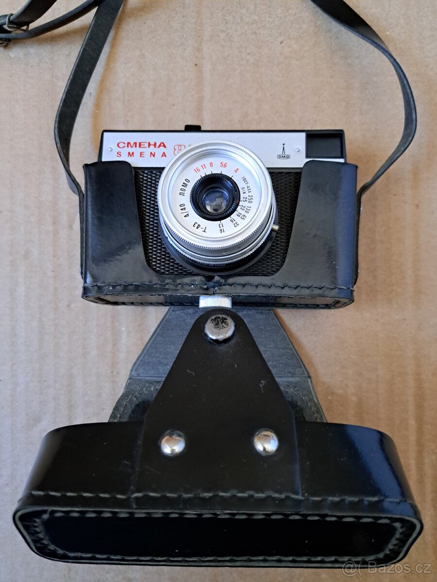 Prodam fotoaparat SMENA. - 2