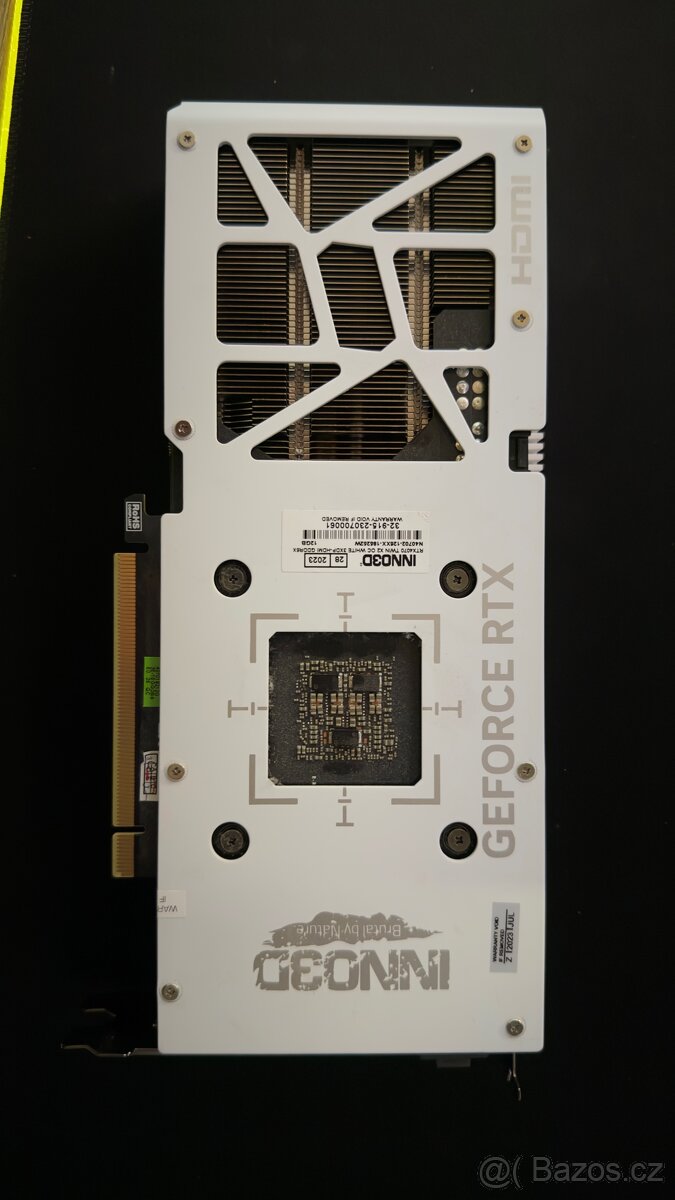 GeForce RTX 4070 Twin X2 OC White 12G (Inno3D) - 2