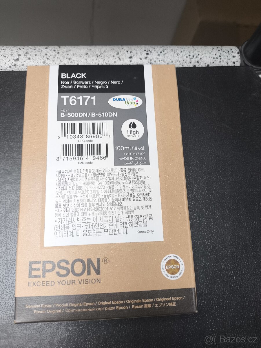 Originální inkoustové náplně Epson B500 / B510DN - 2