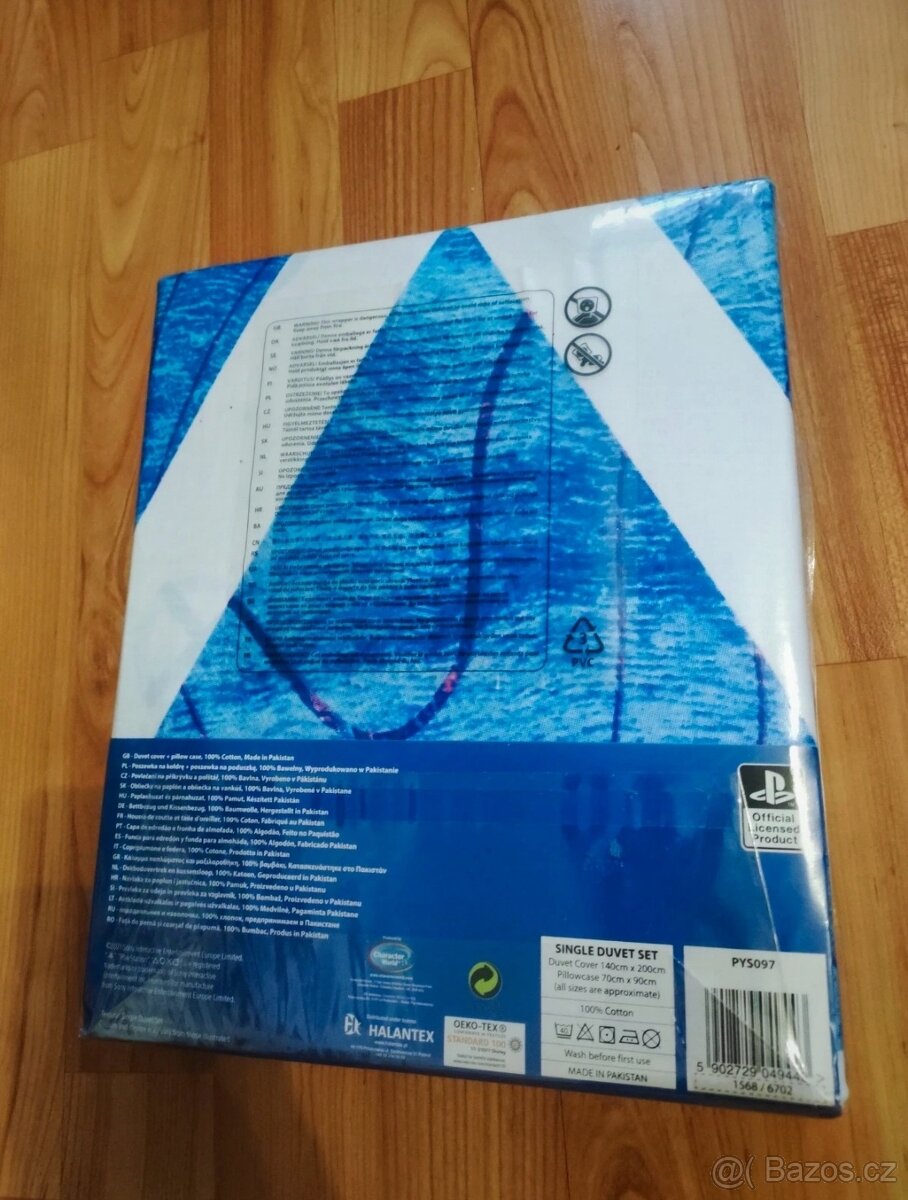 2x nové povlečení PlayStation - 2