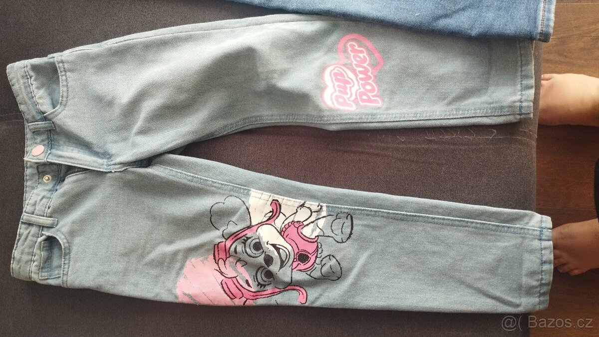 Kalhoty, rifle vel 128 - 2