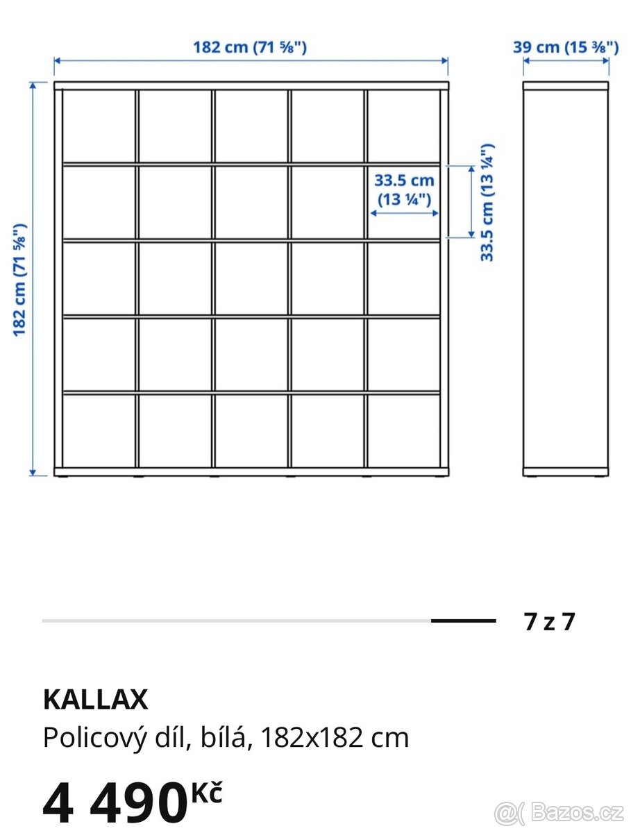 Kallax 5x5 - 2